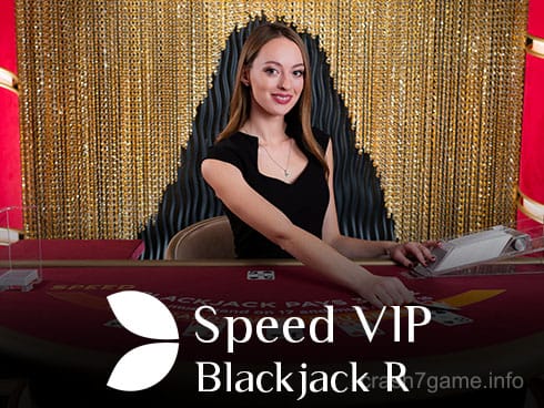 Speed VIP Blackjack R